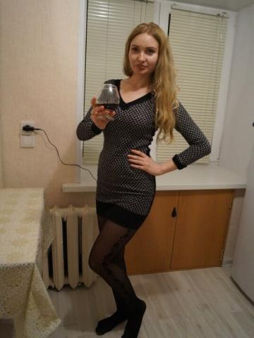 Полина